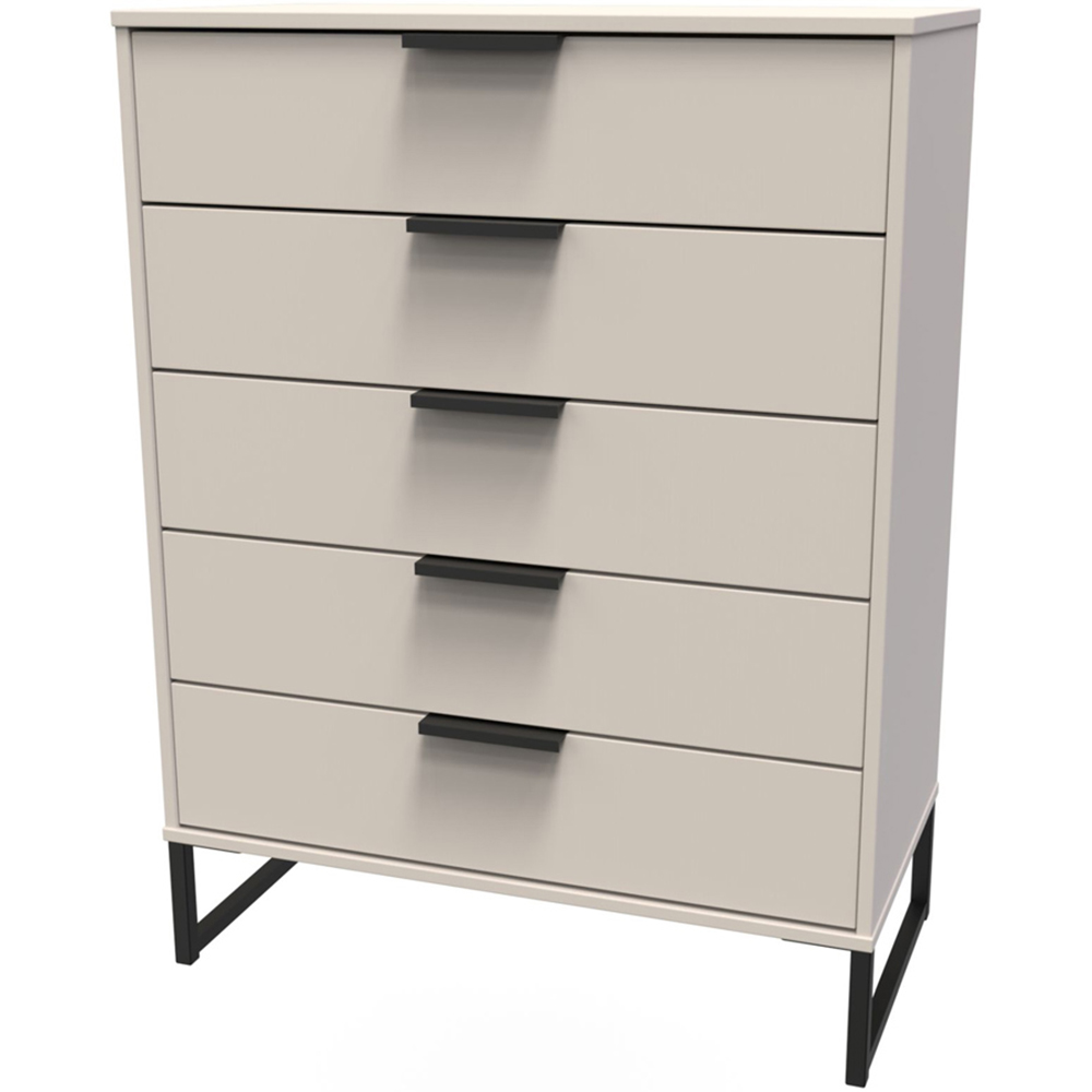 Crowndale Hong Kong 5 Drawer Kashmir Ash Chest of Drawers Image 2