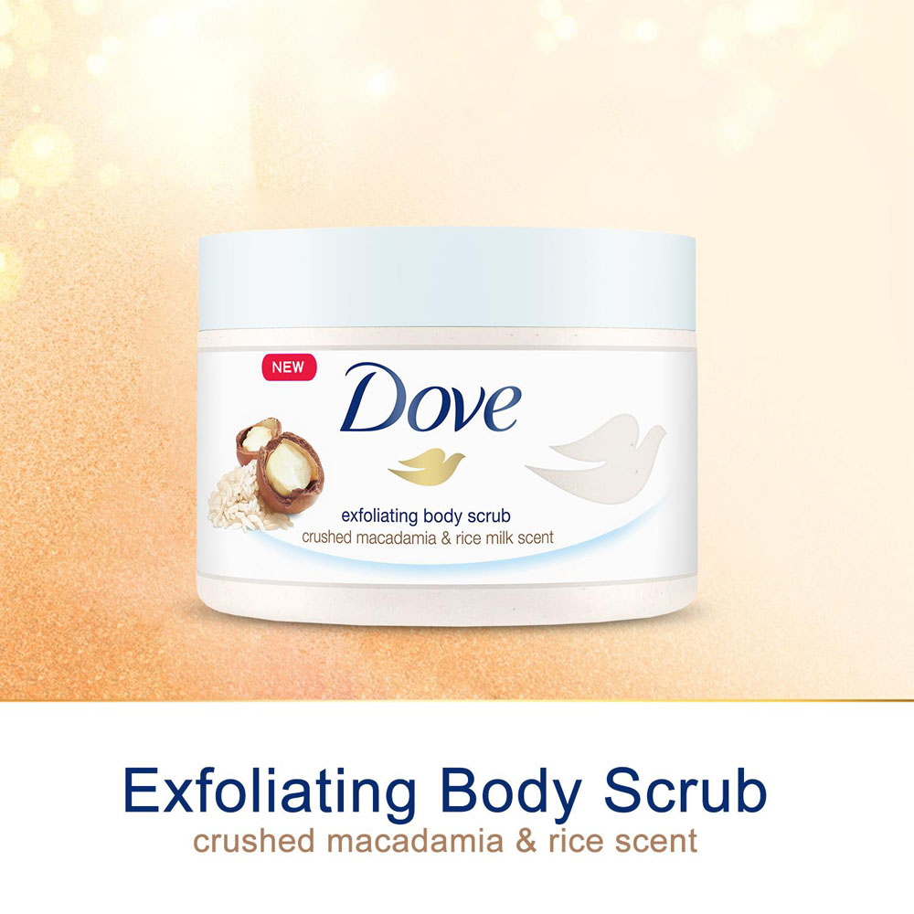 Dove Body Scrub Bath Cream and Glowing Ritual Body Lotion Bath Bundle Image 8