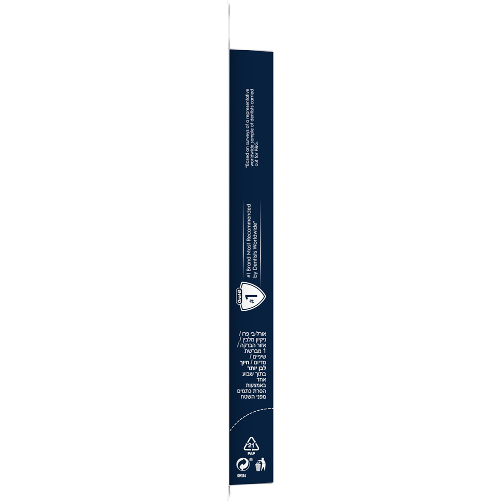 Oral-B Pro 3D White Medium Toothbrush Purple Image 5