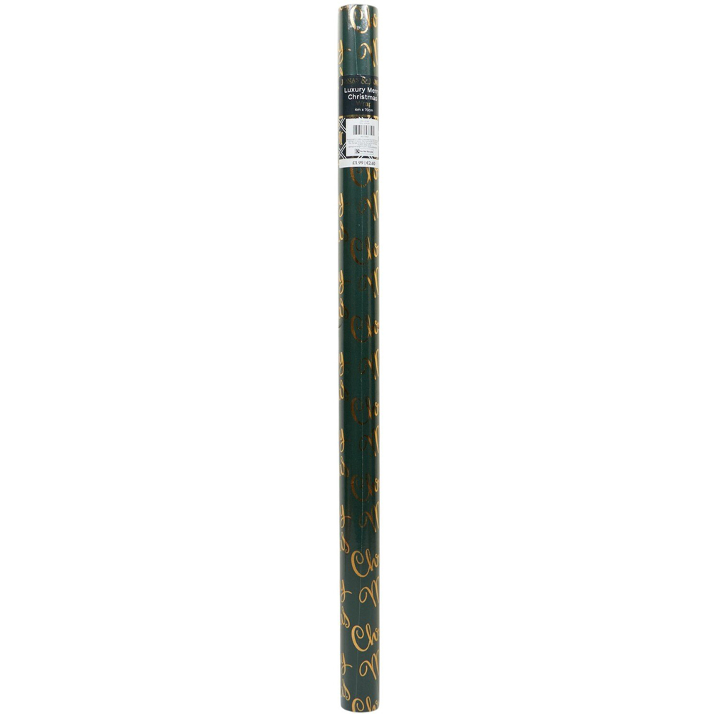 Luxury Merry Christmas Gift Wrap Image 2