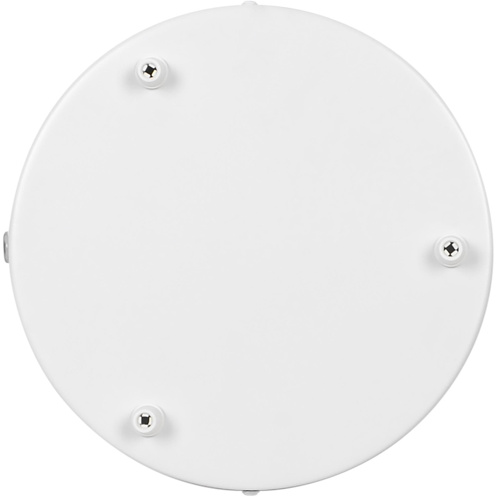 Nordlux Luana 3-Exits White Metal Pendant Light Canopy Image 4