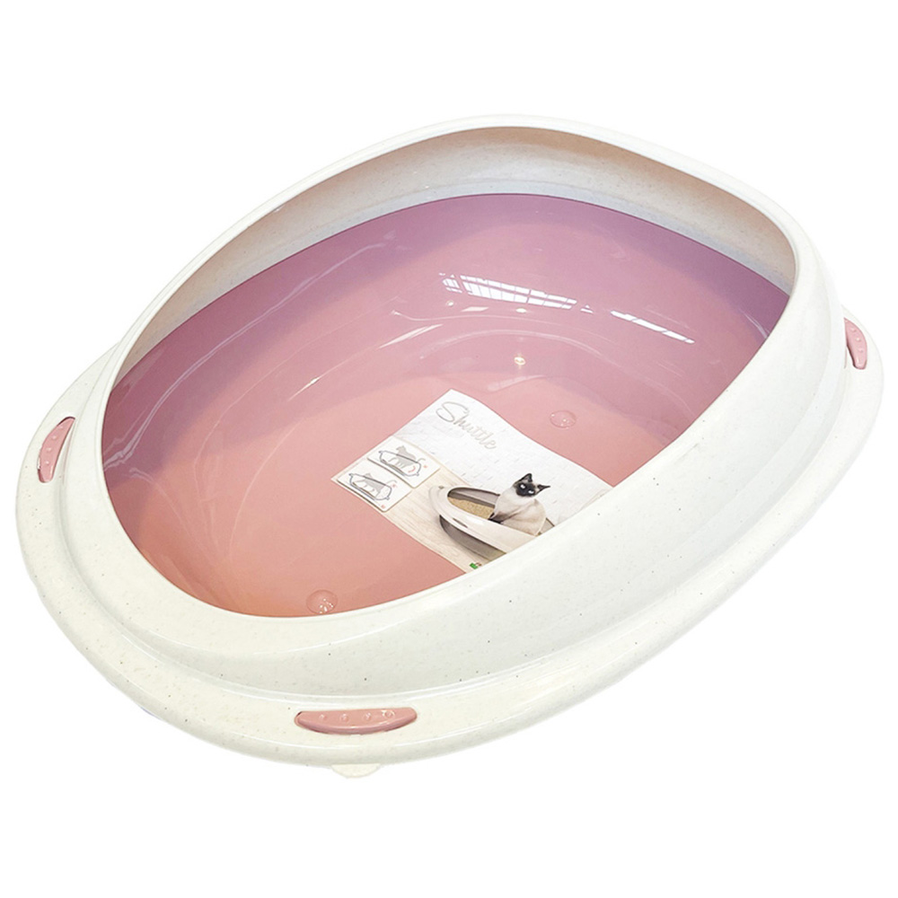 Happy Pet Medium Shuttle Pink Cat Litter Tray 57 x 40 x 19cm Image 3