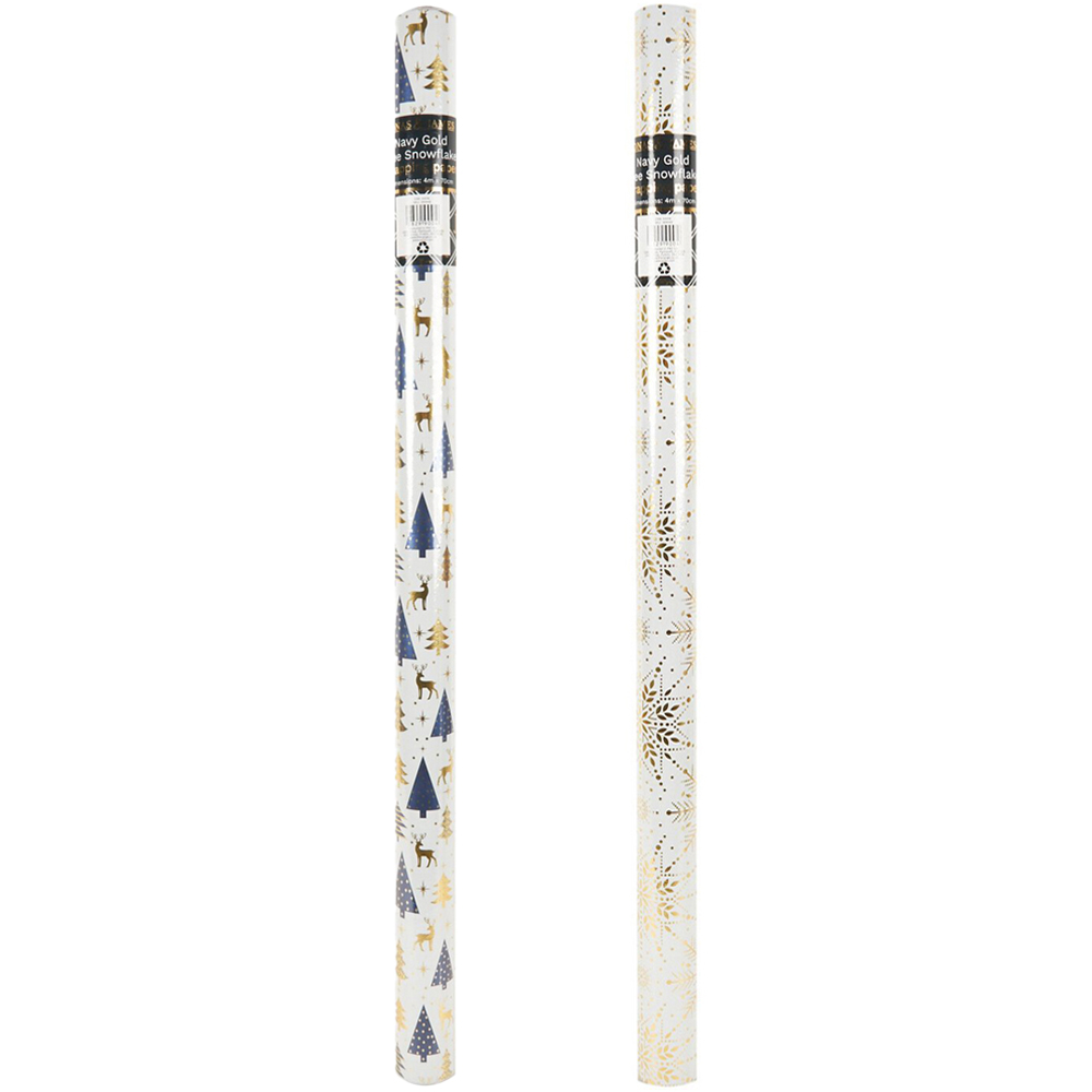 Navy Gold Tree or Snowflake Wrap - Navy or Gold Image 1
