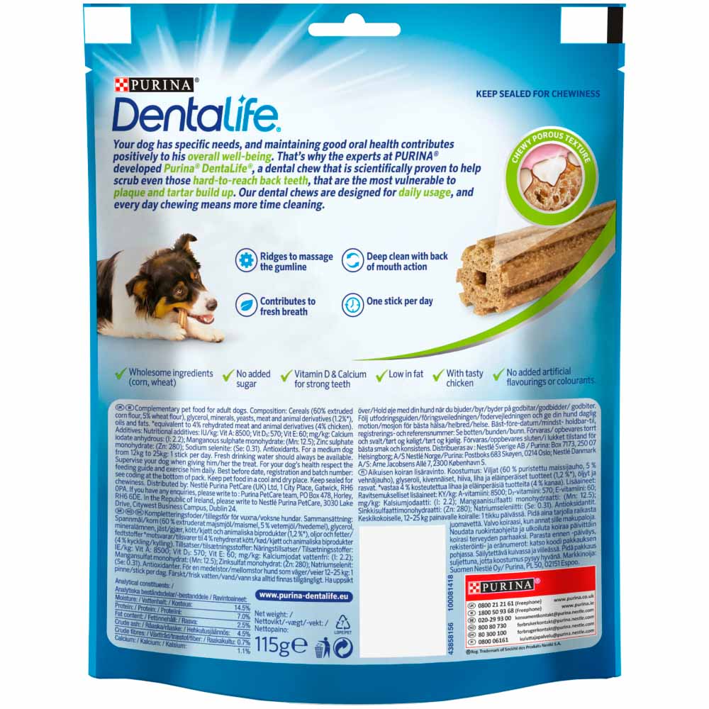 Dentalife Medium Dog Chicken Chews Treats 5 x 115g   Image 3