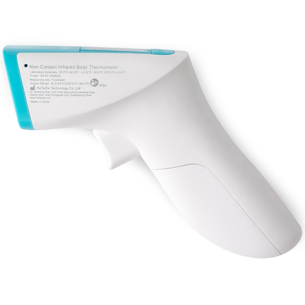 Homedics Non Contact Compact Infrared Body Thermometer Image 6