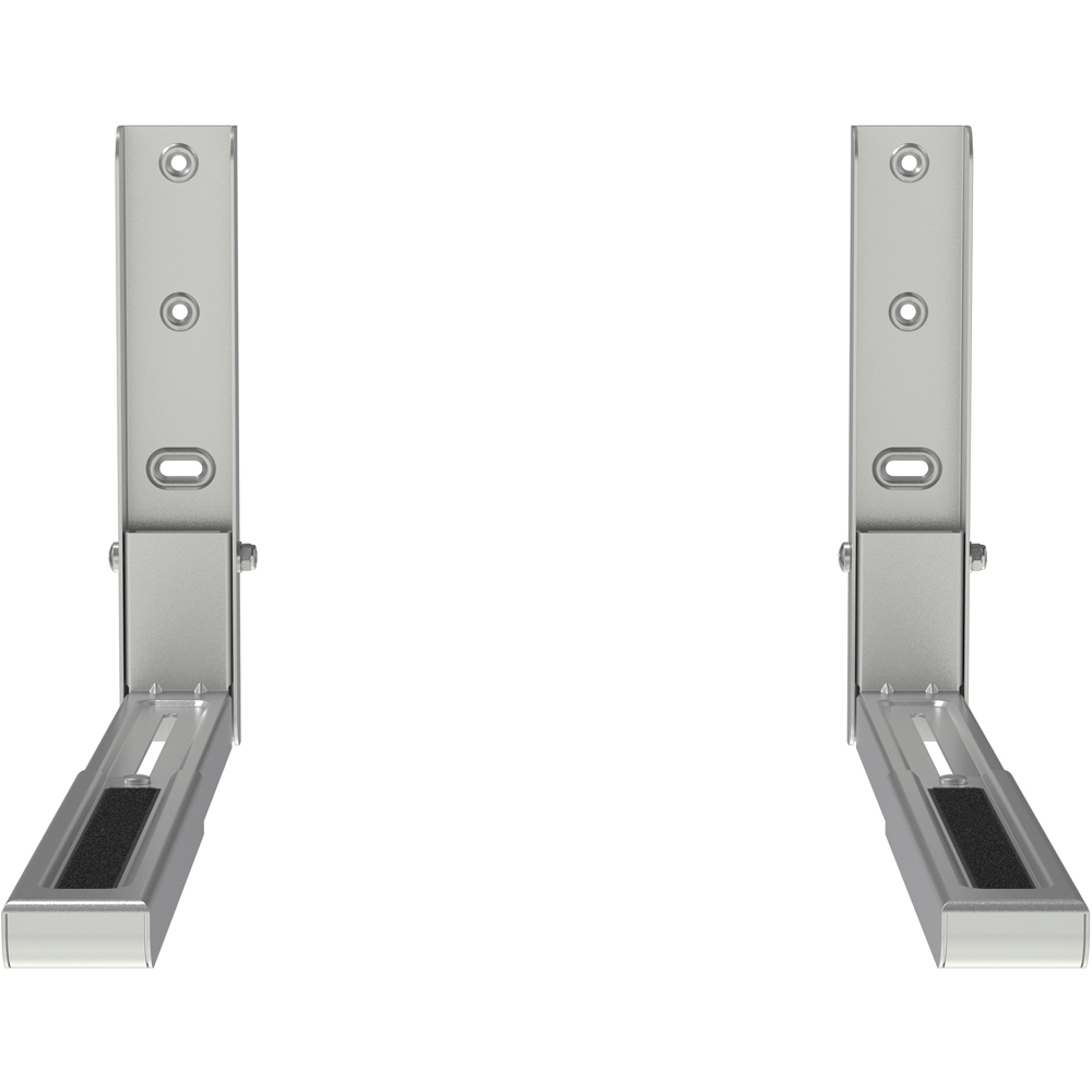 AVF Universal 45cm Silver Microwave Wall Bracket Image 3