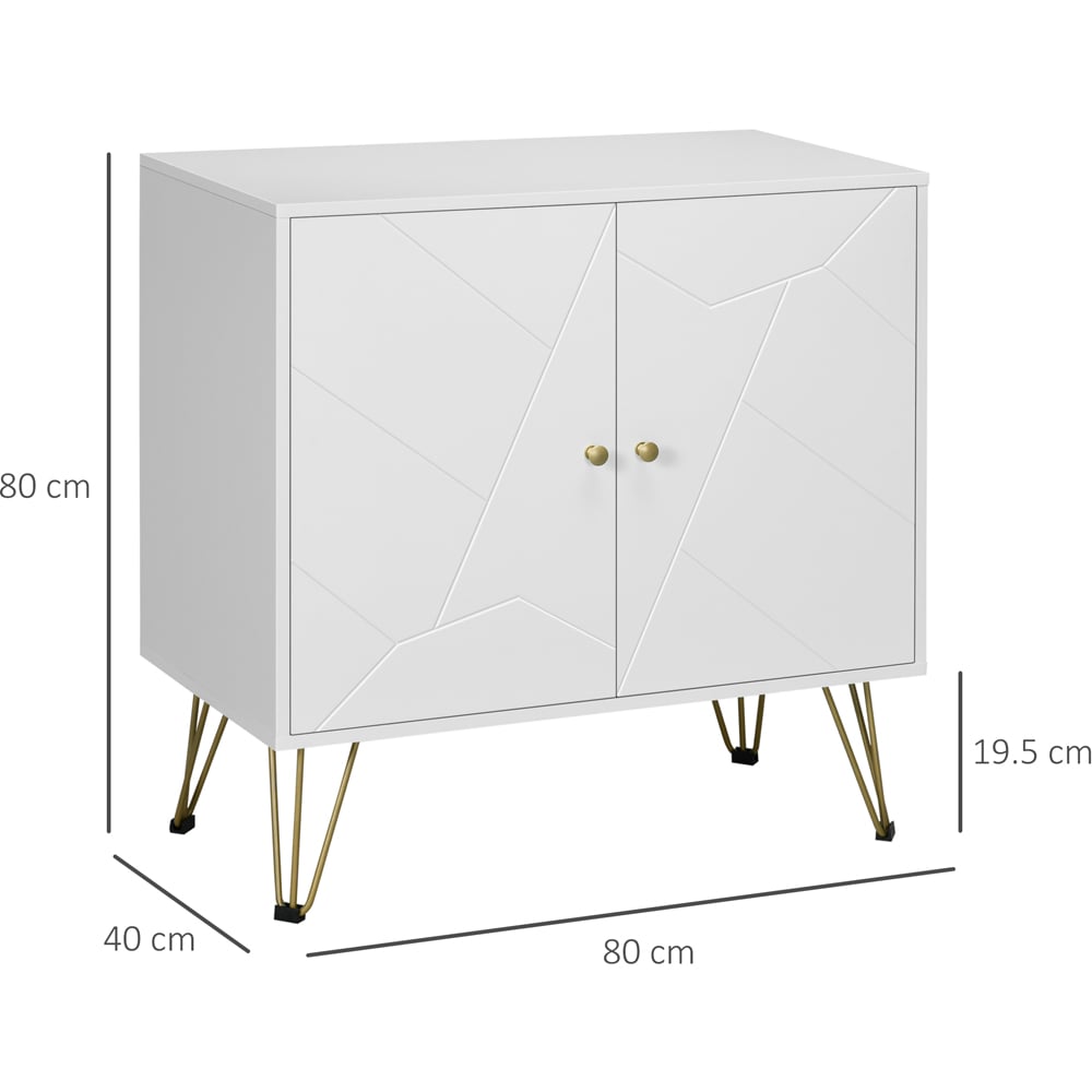 HOMCOM 2 Door White Slim Sideboard Image 8