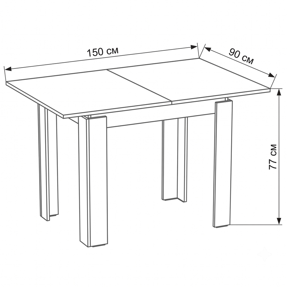 Shefa Line Family 6 Seater Anthracite 90-150cm Extendable Dining Table Image 7