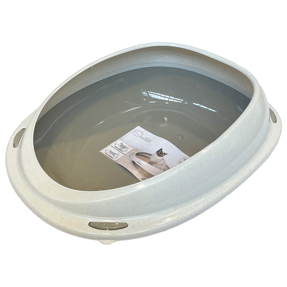 Happy Pet Medium Shuttle Mocha Cat Litter Tray 57 x 40 x 19cm Wilko