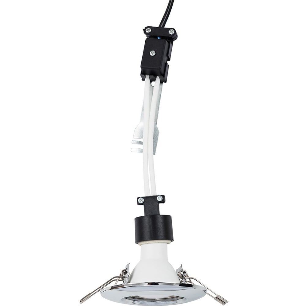 ValueLights Chrome Ceiling Downlight 30 Pack Image 1