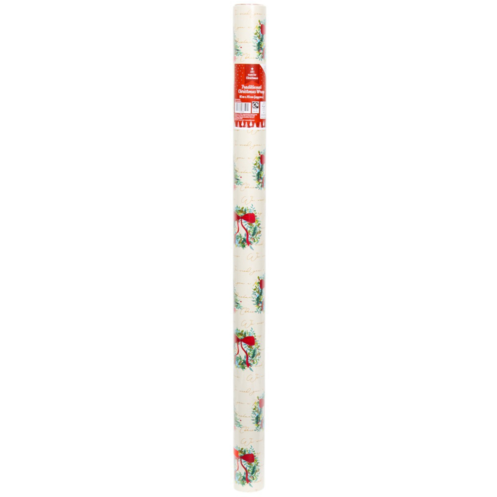 Traditional Festive Gift Wrap Image 8