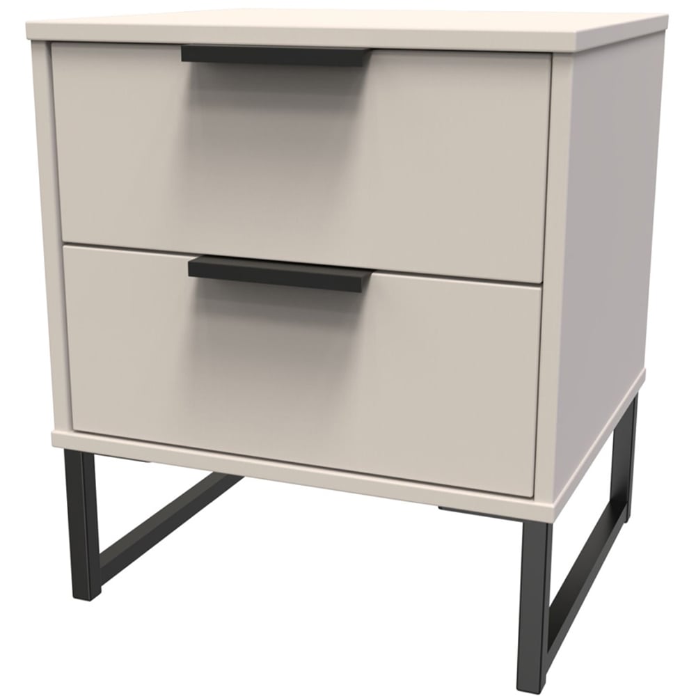 Crowndale Hong Kong 2 Drawer Kashmir Ash Bedside Table Image 2