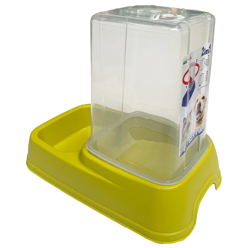 Wilkinsons deals pet feeder