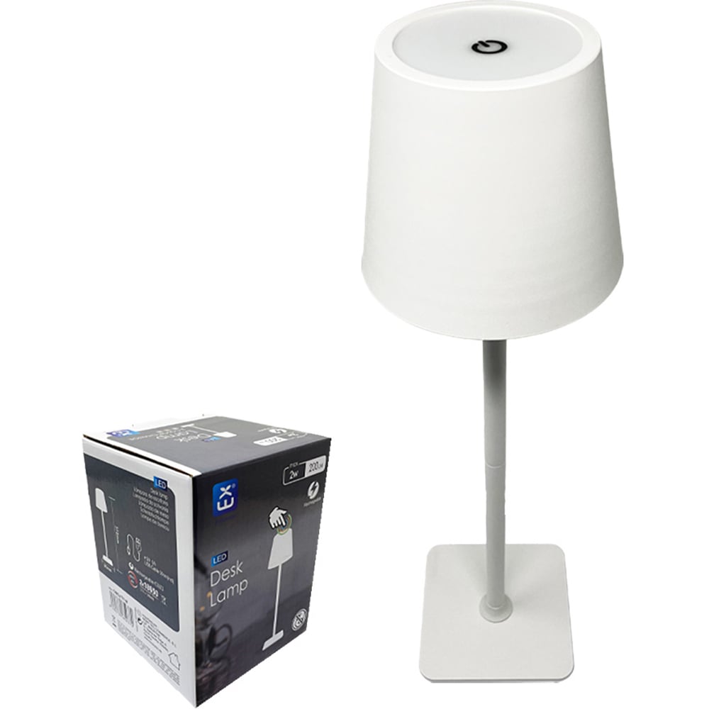 ExtraStar Rechargeable White CCT LED Desk Lamp Image 2