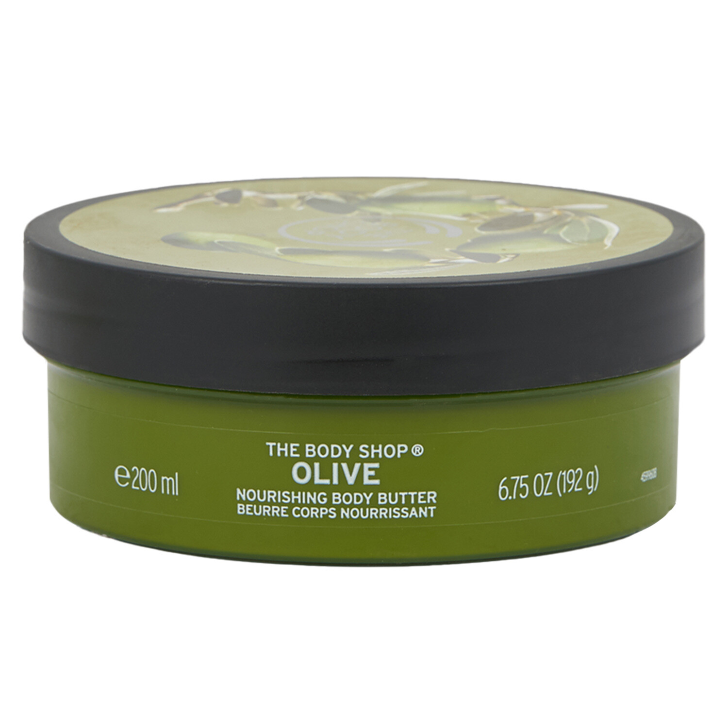 The Body Shop Olive Body Butter 200ml Image 2