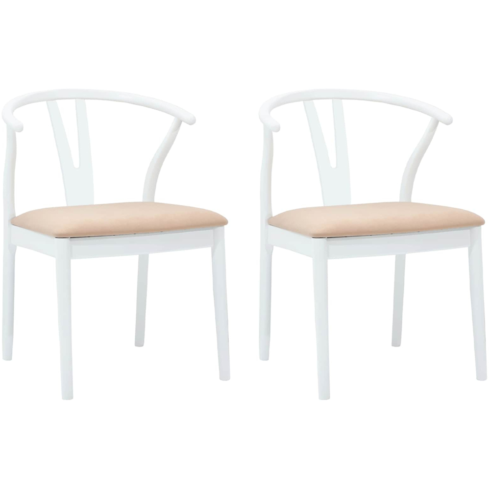 vidaXL Set of 2 White and Brown Rubberwood Curved Vintage Dining Chairs Image 8