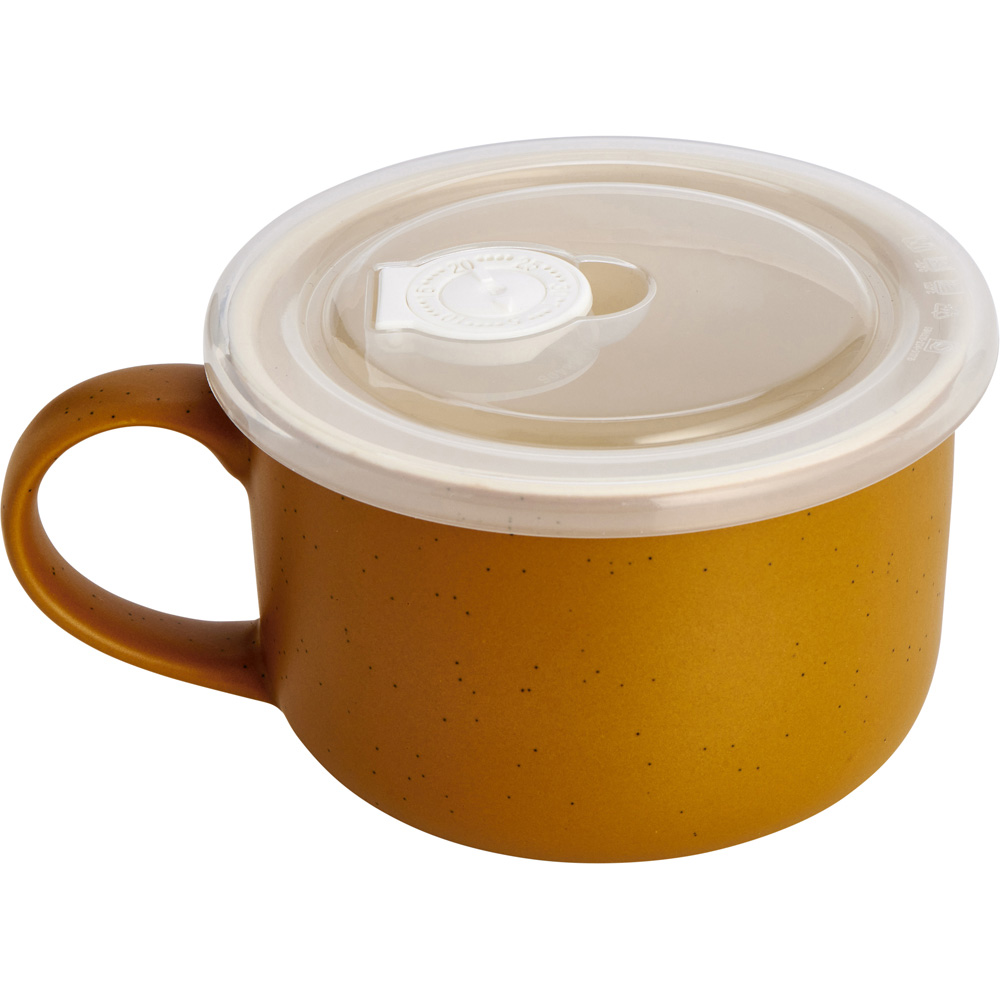 Wilko Yellow Soup Mug Wilko