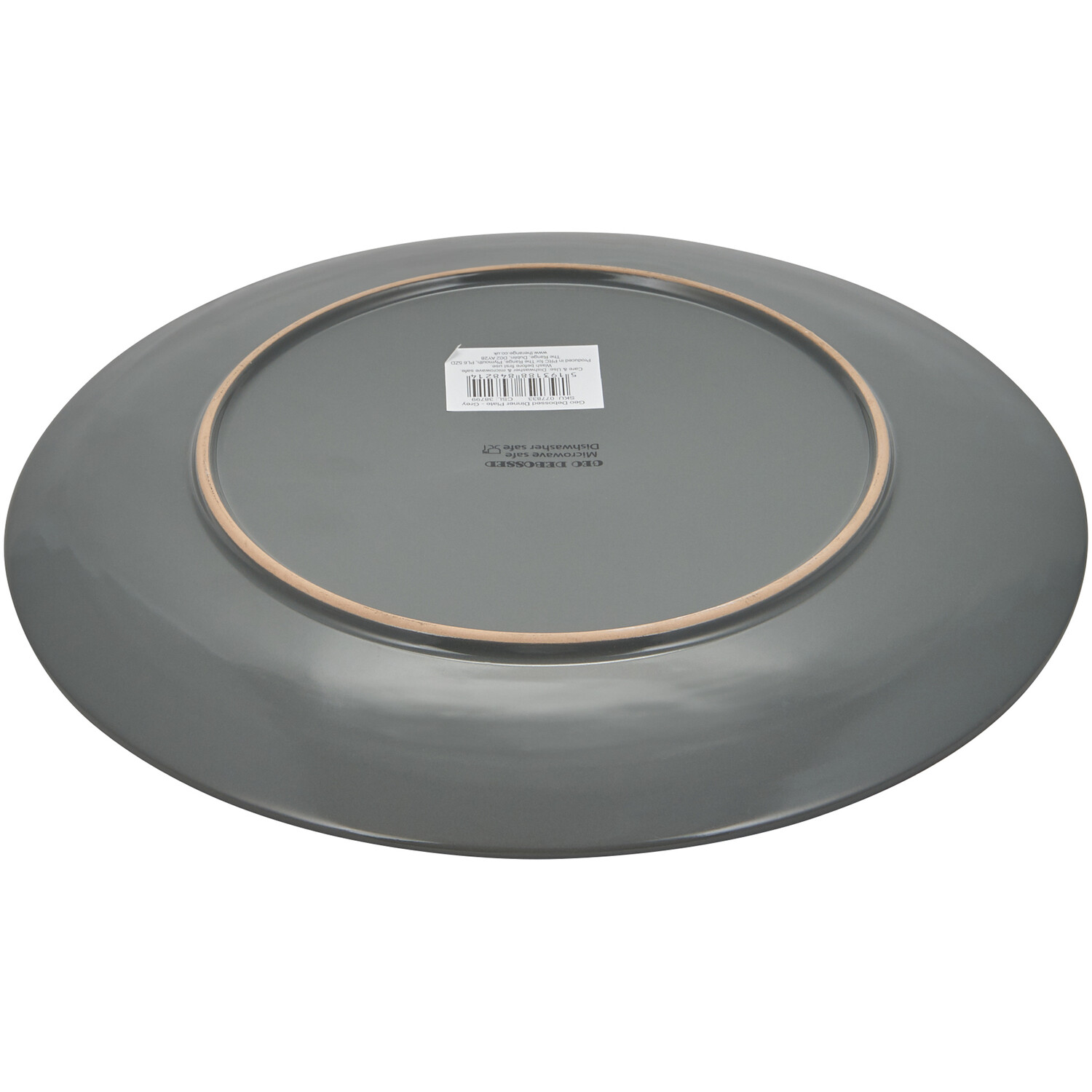 Geo Debossed Dinner Plate - Grey Image 4