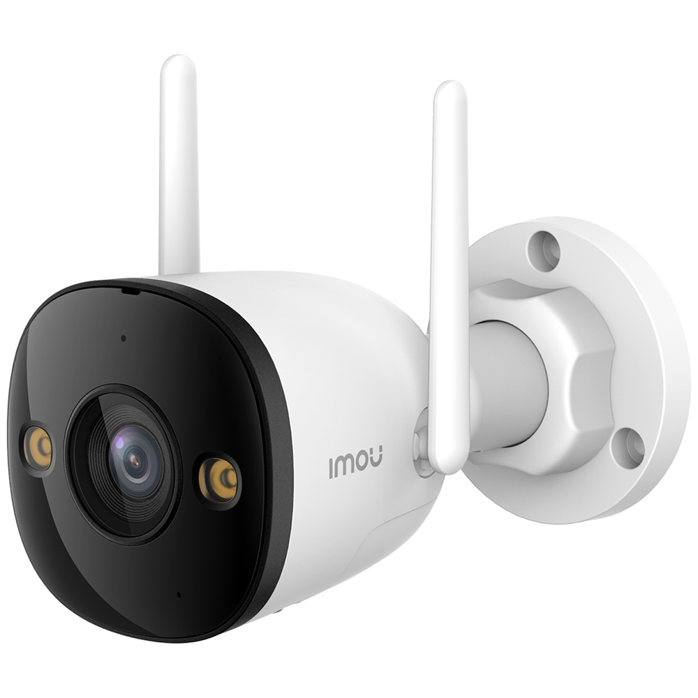 IMOU Bullet 3 2K H.265 Bullet WiFi 3MP Camera Image 1