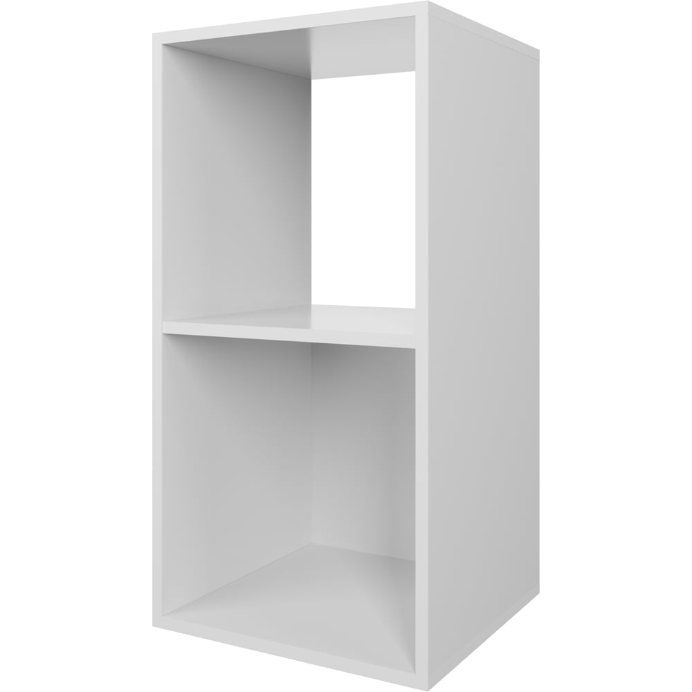 Living Elements 2 Compartment White Compact Cube Storage Unit Image 2