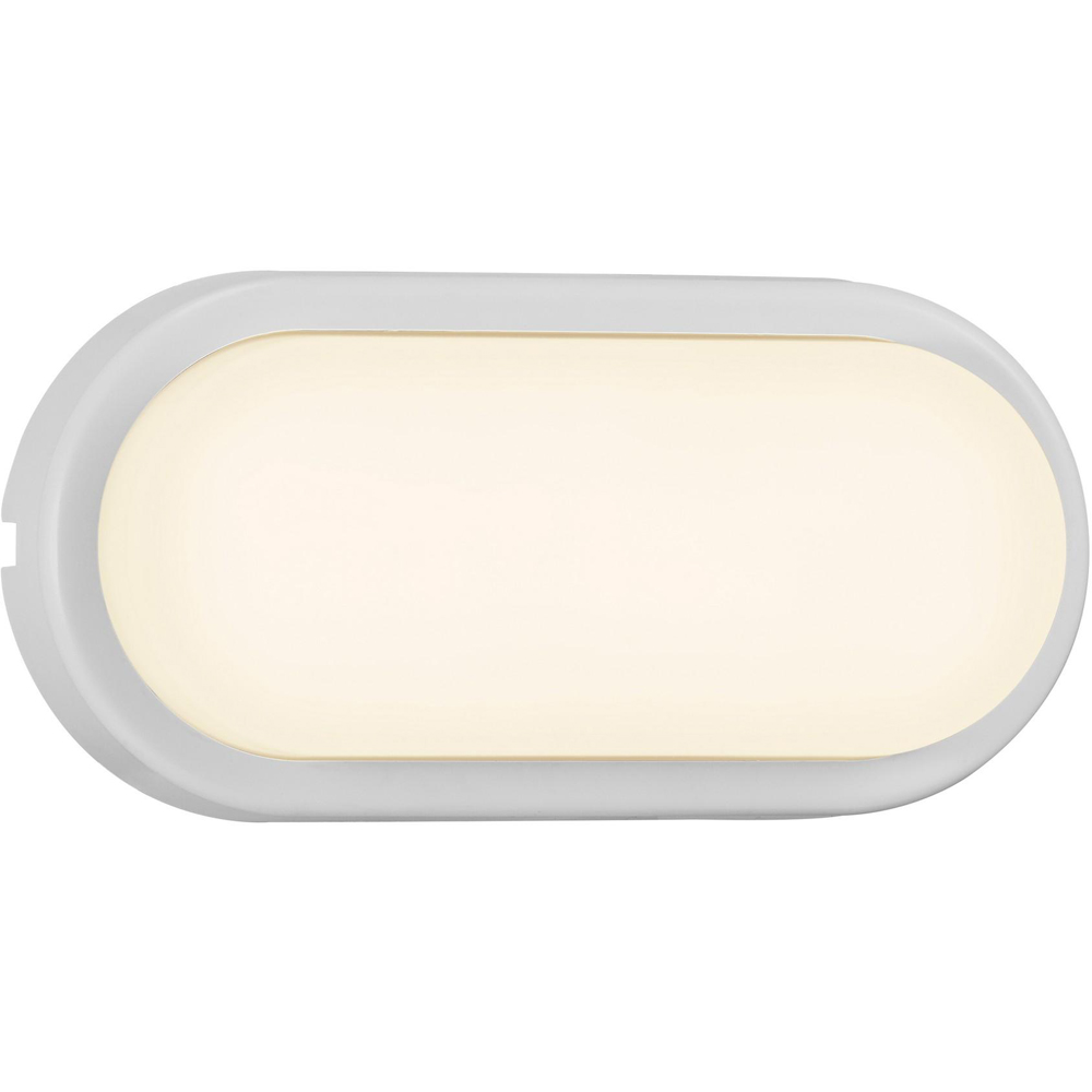 Nordlux Cuba White Oval Garden Wall Light Image 3