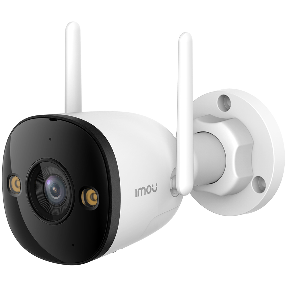 IMOU Bullet 3 2K H.265 Bullet WiFi 5MP Camera Image 1