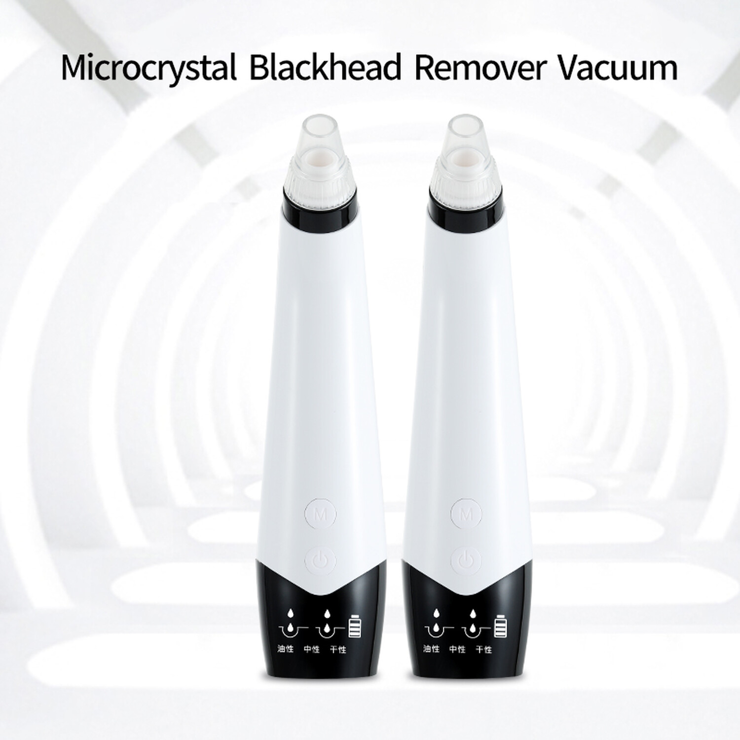Electric Blackhead Remover - White Image 9