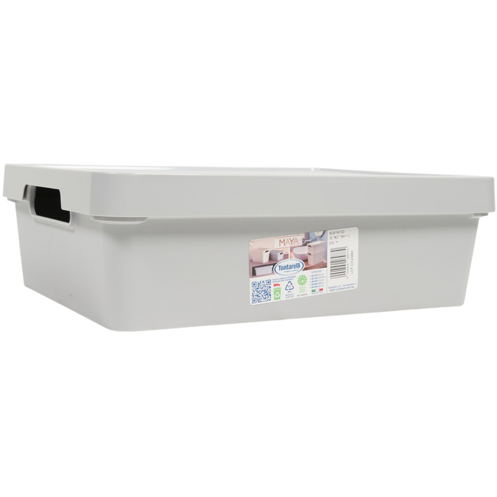 Matte Finish Storage Box Grey Image 2