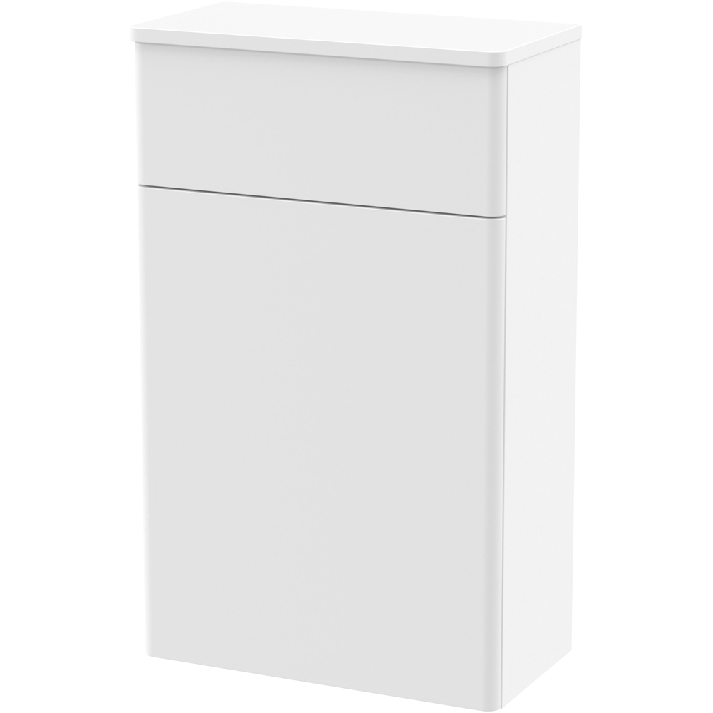 nuie Classique Satin White Floor Standing Concealed Cistern WC Toilet Unit 500mm Image 1