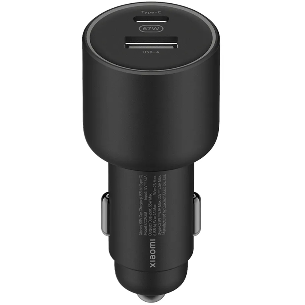Xiaomi Black Car Charger USB-A + Type-C 67W Image 1