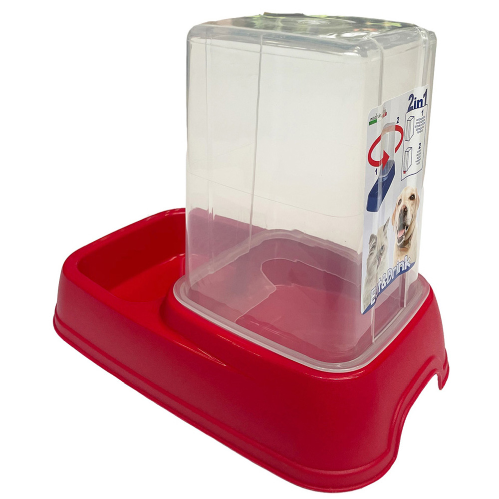 Wilkinsons deals pet feeder