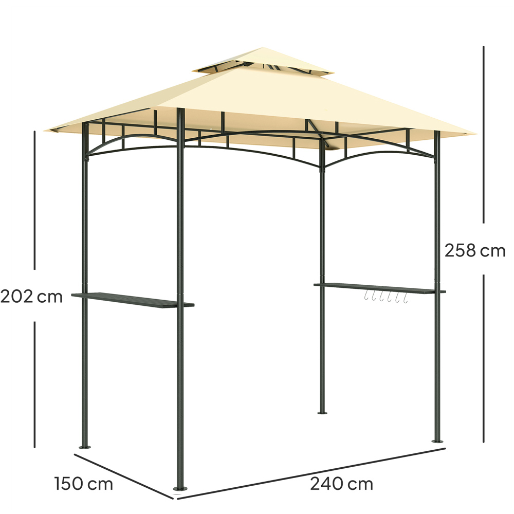 Outsunny 1.5 x 2.4m Beige Double Tiered Outdoor Grill Gazebo Image 8