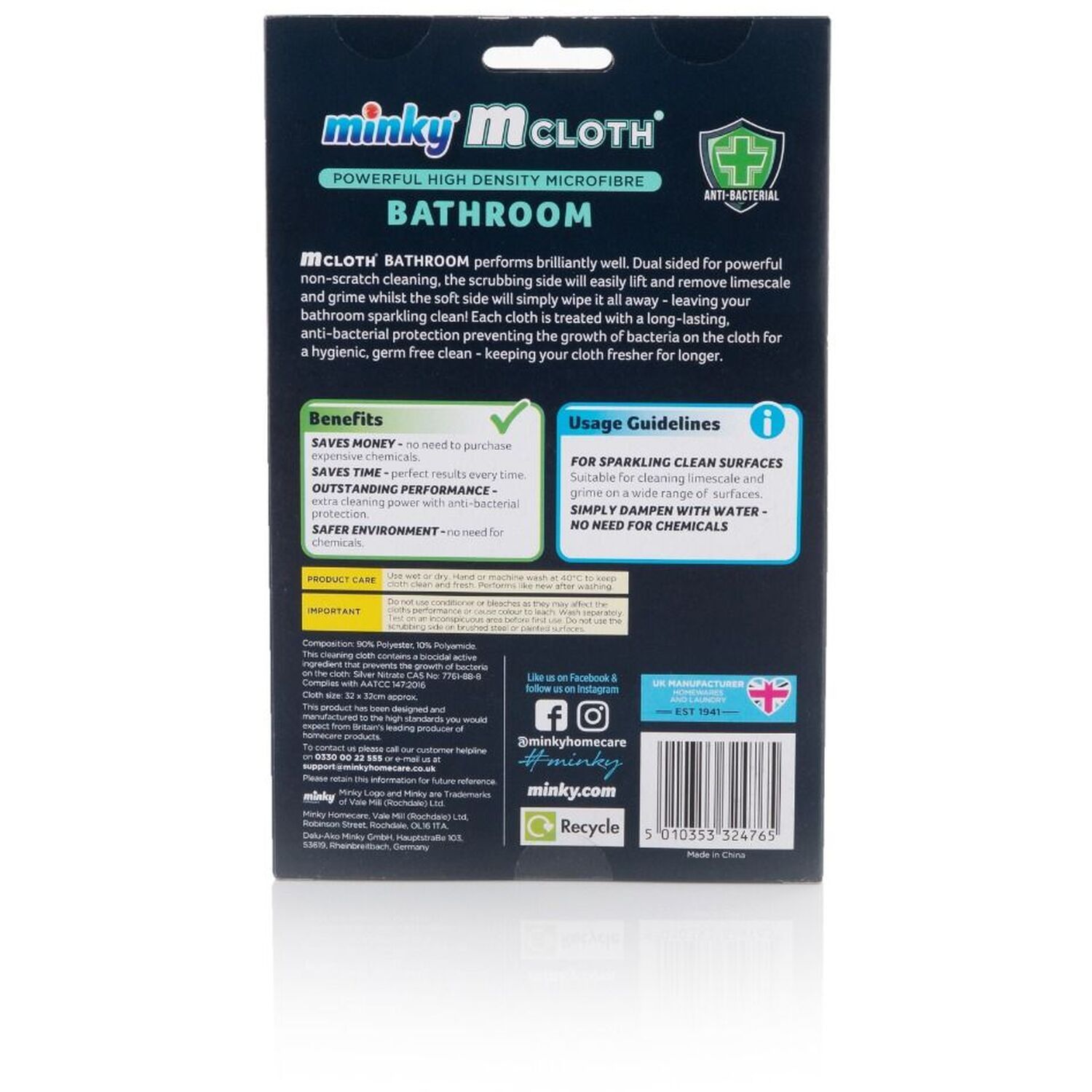 Minky Antibacterial Bathroom M Cloth - Blue Image 2