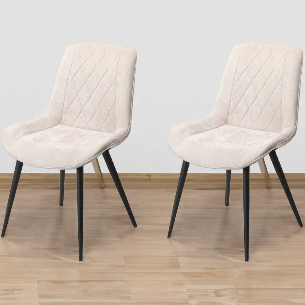 Core Products Aspen Set of 2 Natural Dining Chair Image 1