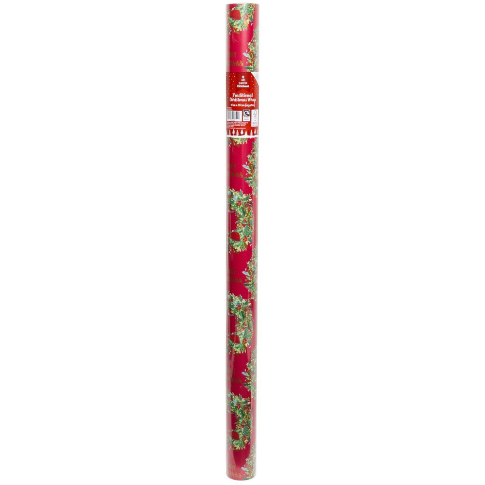 Traditional Festive Gift Wrap Image 6