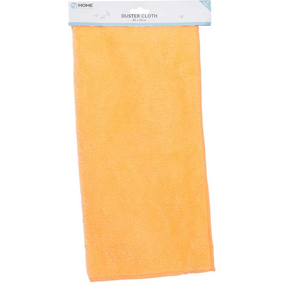 My Home Duster Cloth - Yellow Image