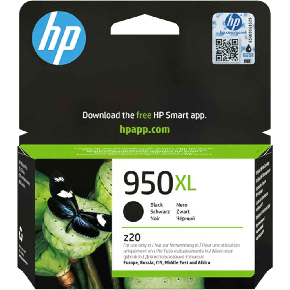 HP 950XL Black Office Ink Cartridge Image