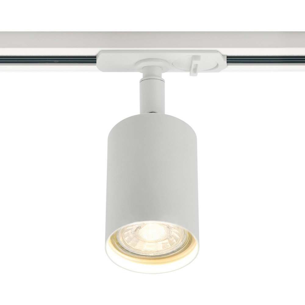 Nordlux Explore Link Short White Track Light Image 5