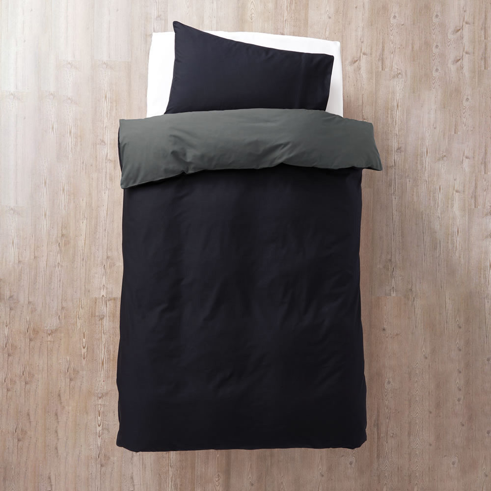 Wilko Single Black and Charcoal 144 Thread Count Reversible Duvet Set Image 2