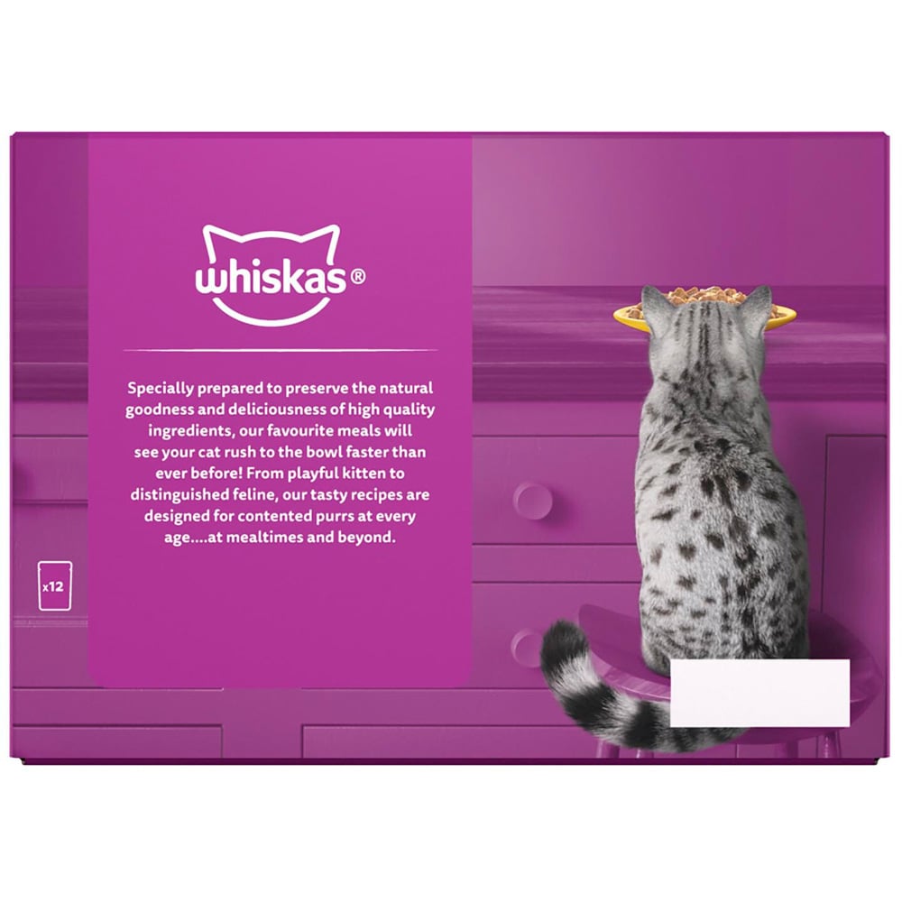 Whiskas 1+ Poultry Feasts in Jelly Wet Adult Cat Food 85g 12 Pack Image 3