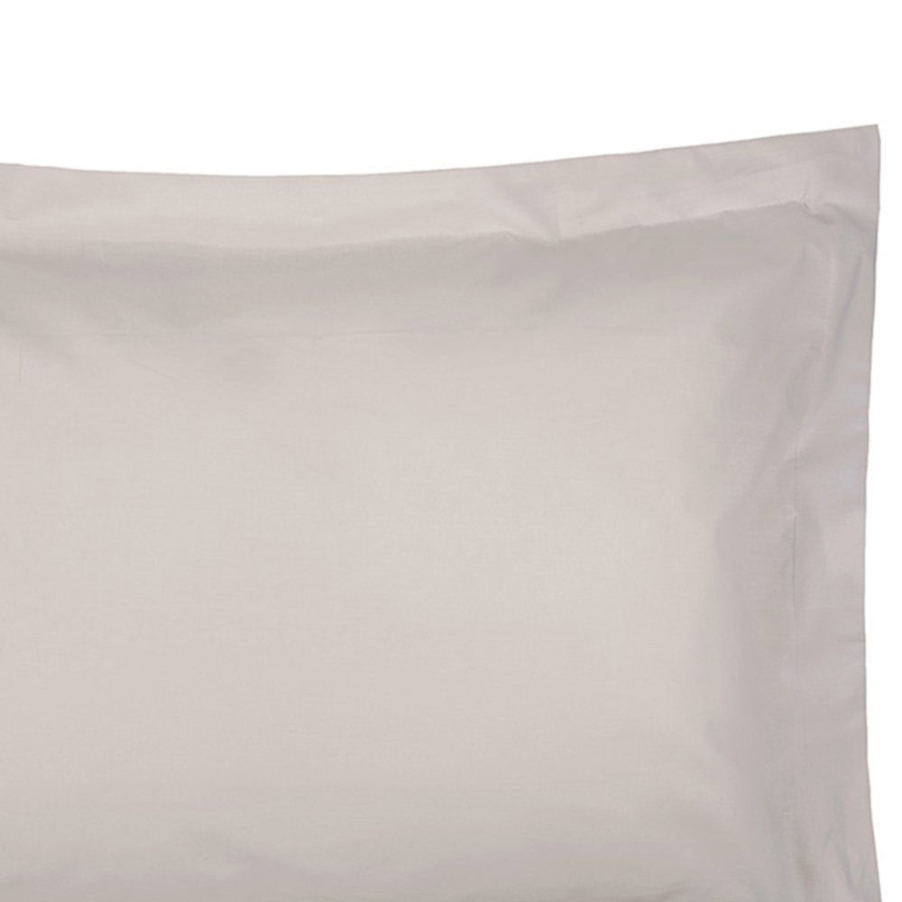 Serene Oxford Ivory Pillowcase Image 2