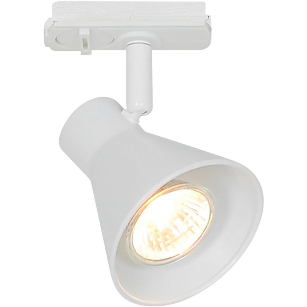 Nordlux Eik Link G10 White 3 Spot Track Light Image 3