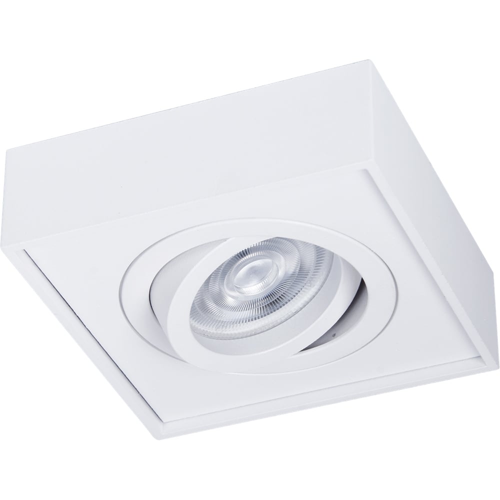 Milagro Nusa Square White Spot Light 230V Image 7