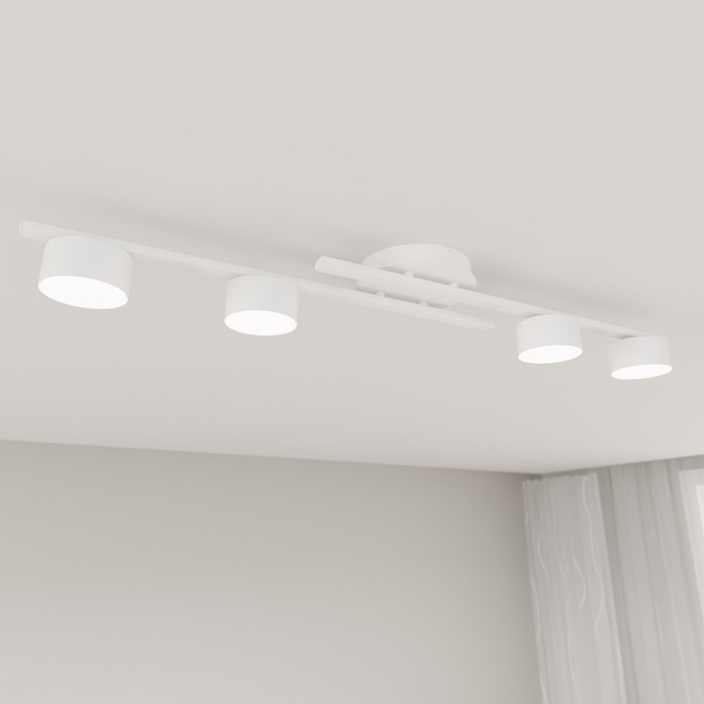 Emibig Fragment 4 Light White GX53 Ceiling Light Image 4