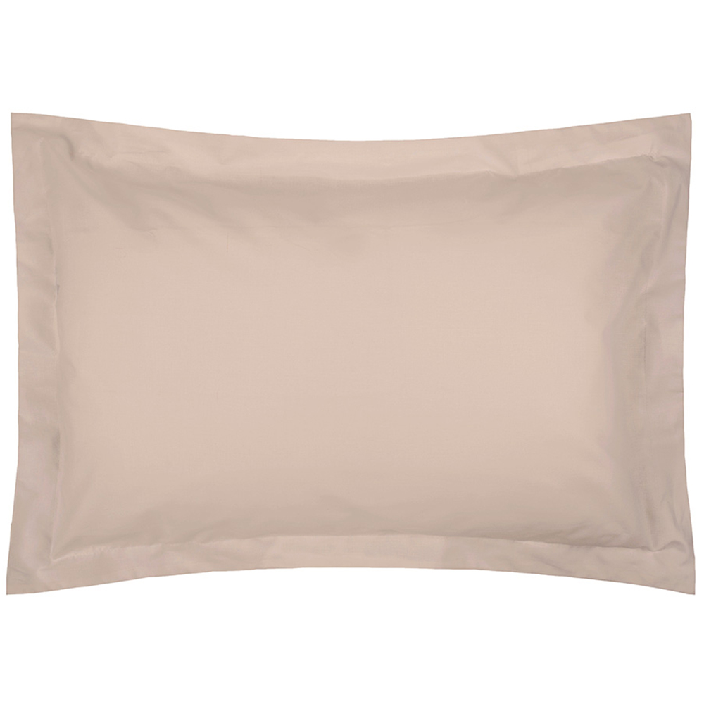 Serene Oxford Cream Pillowcase Image 1