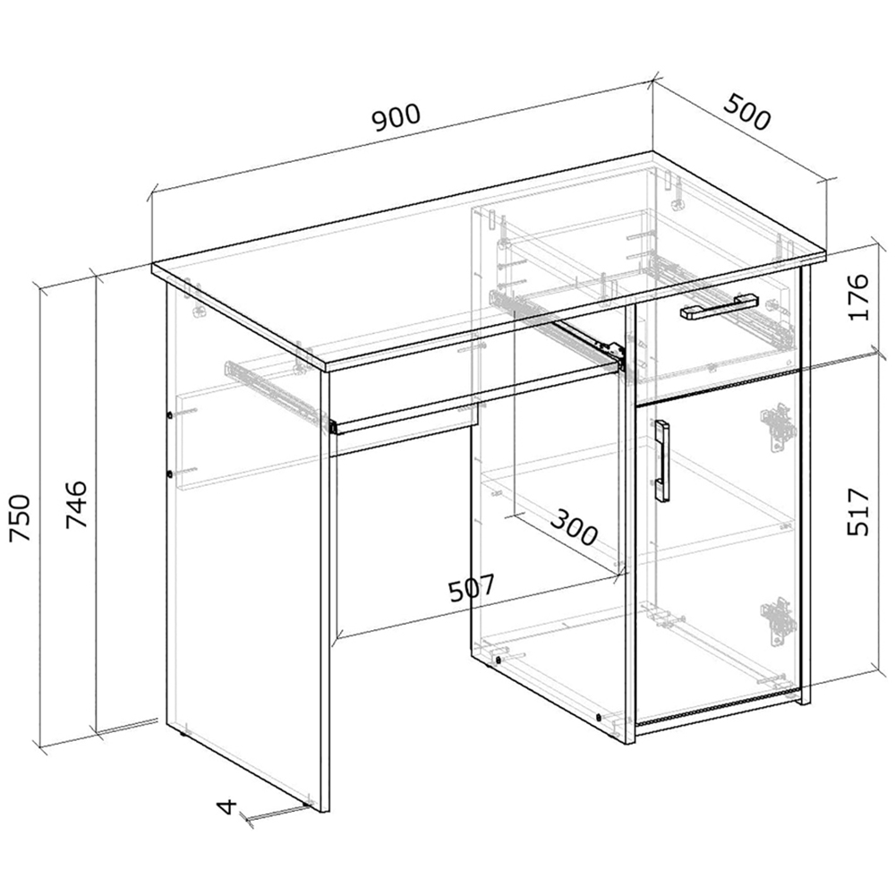 Kudl Maja Single Door Single Drawer Computer Desk with Pull Out Tray Oak and White Image 7