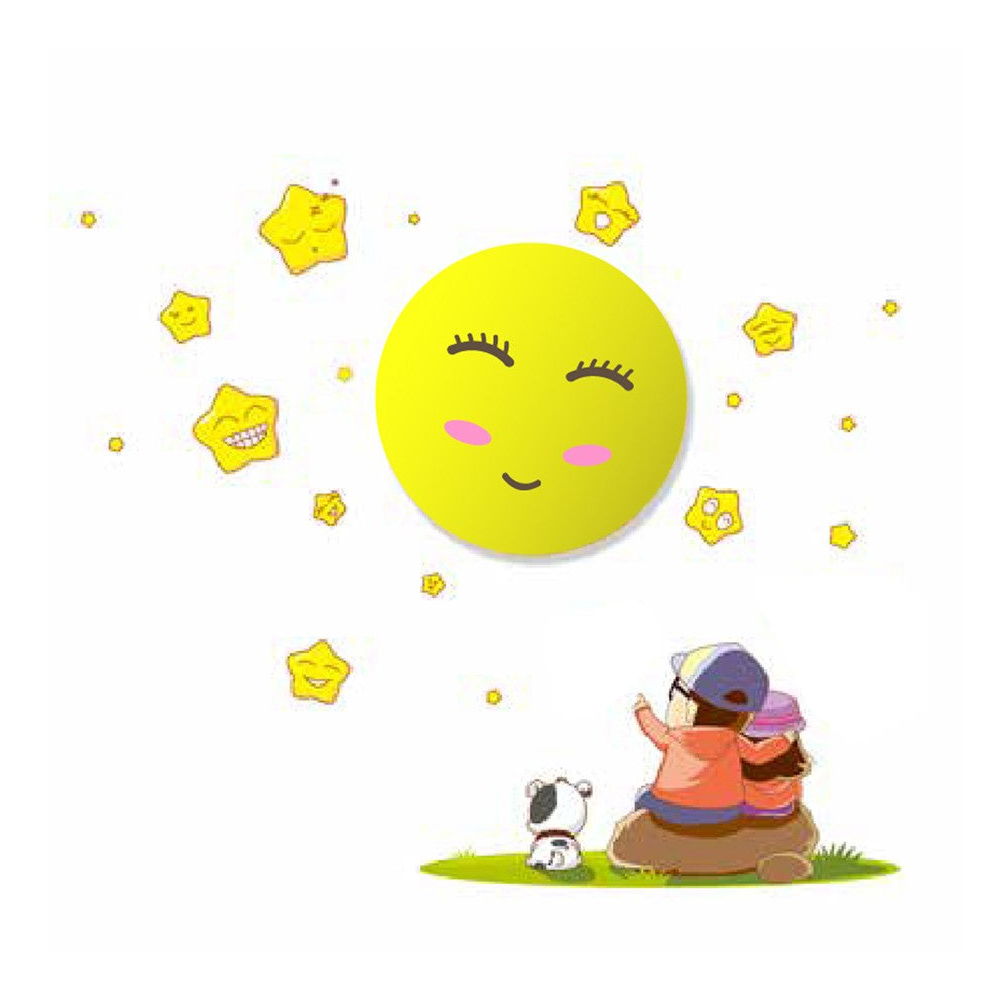 Milagro Sun Yellow LED Children Lamp 230V Wilko