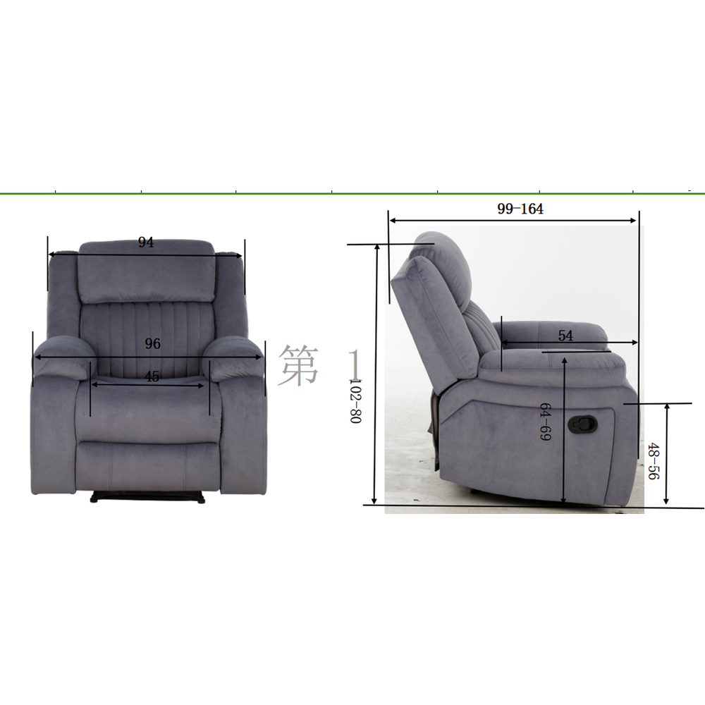 Haddon Chair - Grey Image 3