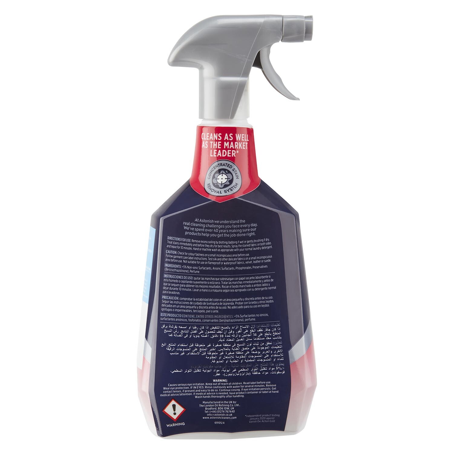 Astonish Specialist Fabric Stain Remover 750ml Image 2