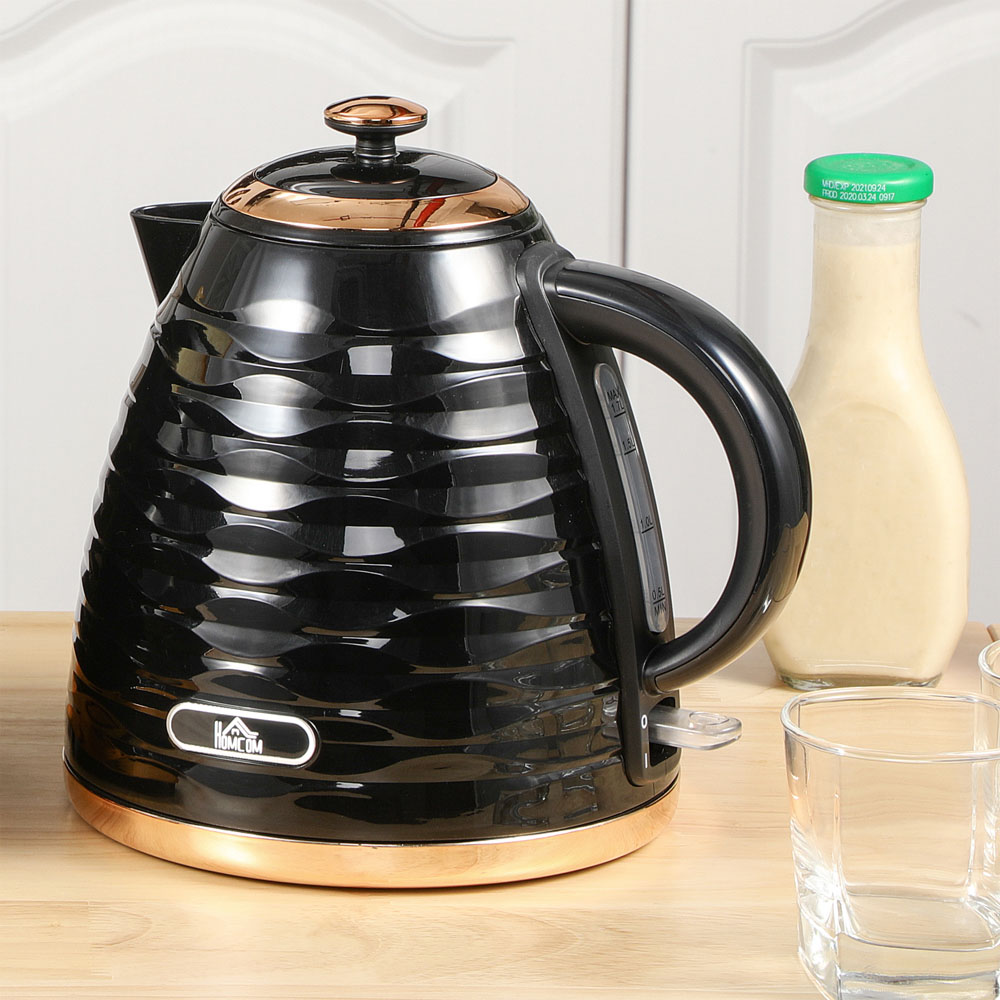 HOMCOM 800-207V70BK Black Ripple 1.7L Electric Kettle 3kW Image 2
